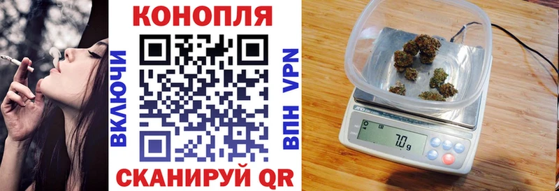 Купить наркотики цена Обоянь omg ССЫЛКА Каннабис МЕФ ГАШИШ А ПВП АМФЕТАМИН Галлюциногенные грибы