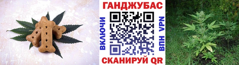 где продают   Обоянь  kraken ссылки  Еда ТГК конопля 