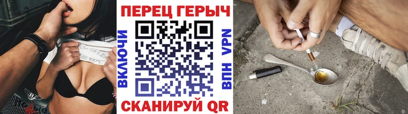 ГЕРОИН гречка  МЕГА ССЫЛКА  Обоянь  хочу наркоту 