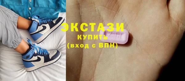 амфетамин Козловка