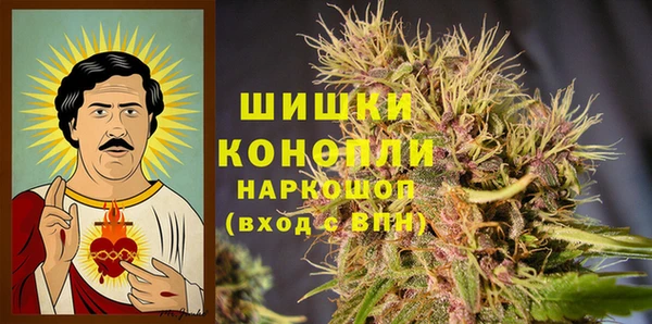 МДМА Костерёво
