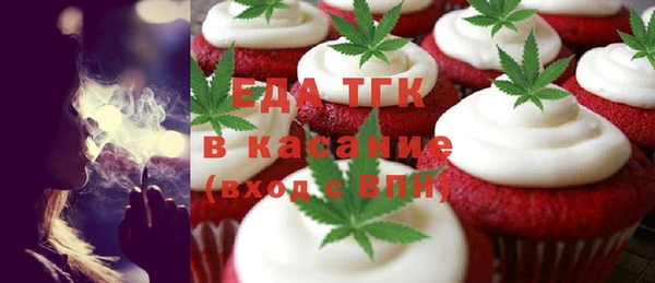 герыч Кодинск