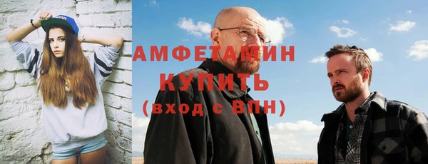 героин Коряжма