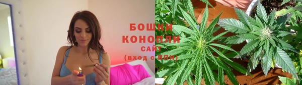 марихуана Корсаков