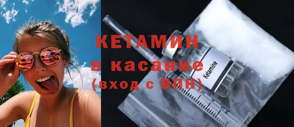 каннабис Елабуга