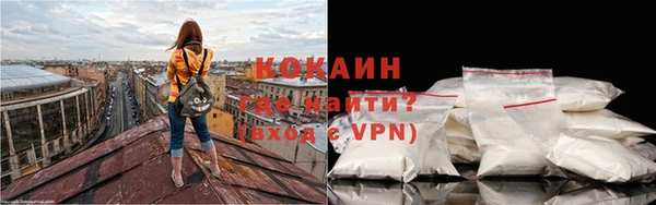 героин Коряжма
