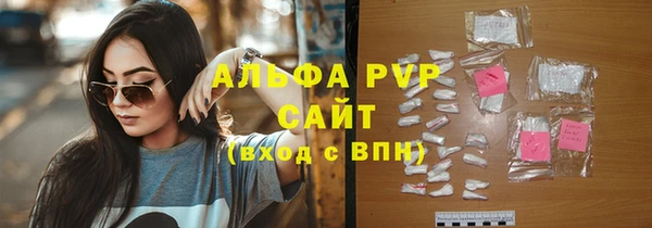 марихуана Корсаков