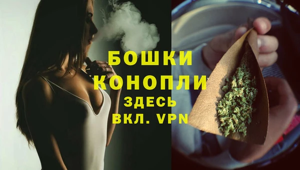 героин Коряжма