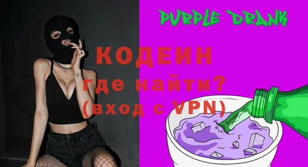 прущий лед Козельск