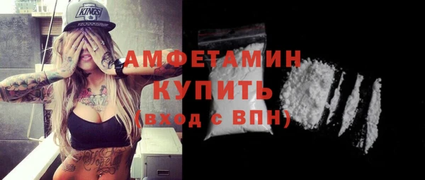 прущий лед Козельск
