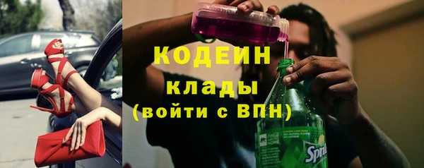 марихуана Корсаков