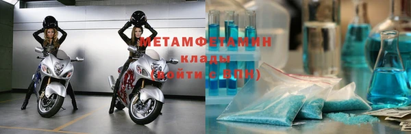 героин Коряжма