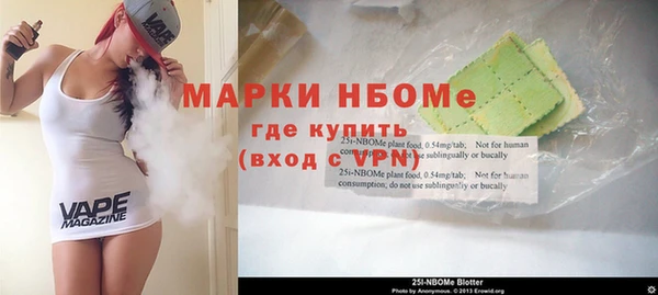 прущий лед Козельск