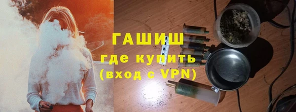 герыч Кодинск