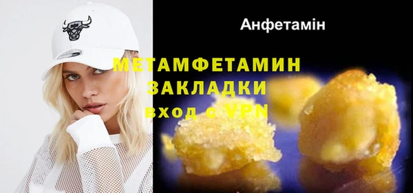 прущий лед Козельск