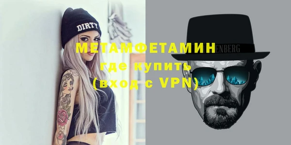 героин Коряжма