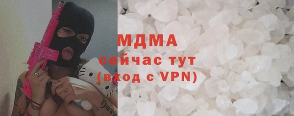 прущий лед Козельск