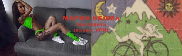 героин Коряжма