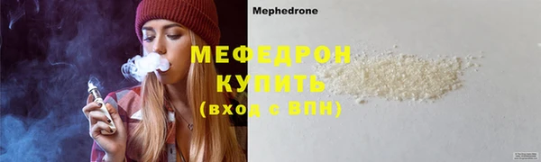 марихуана Корсаков
