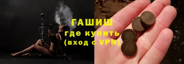 МДМА Костерёво