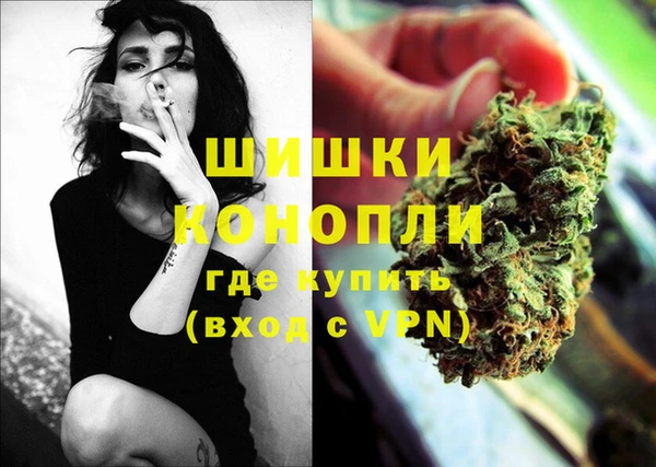марихуана Корсаков