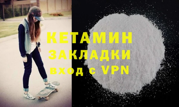 герыч Кодинск