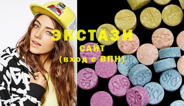 каннабис Елабуга