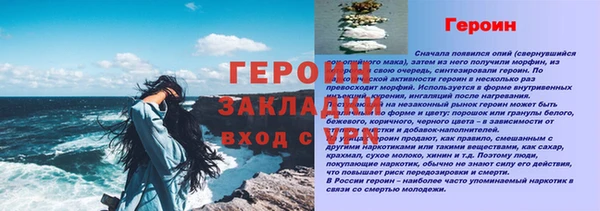 МДМА Костерёво