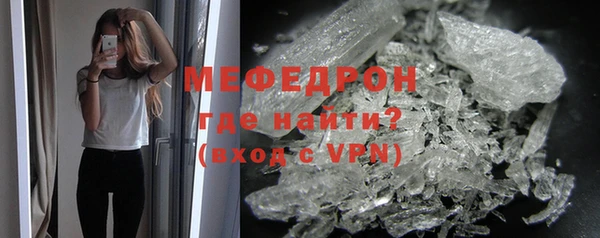 герыч Кодинск