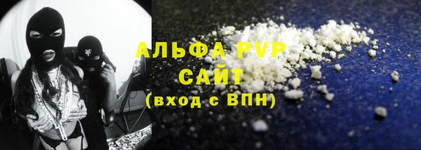 амфетамин Козловка