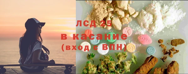героин Коряжма