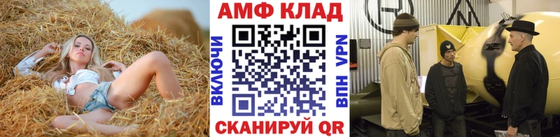 как найти наркотики  Обоянь  Первитин пудра 
