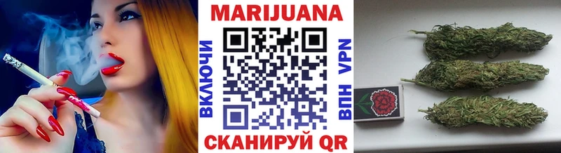 Бошки марихуана LSD WEED  Обоянь 